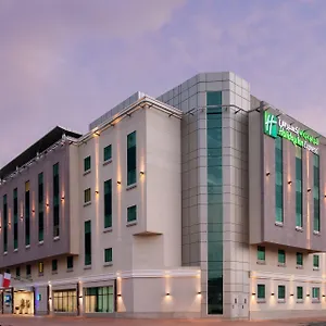 Holiday Express Safa Park By Ihg Dubaj